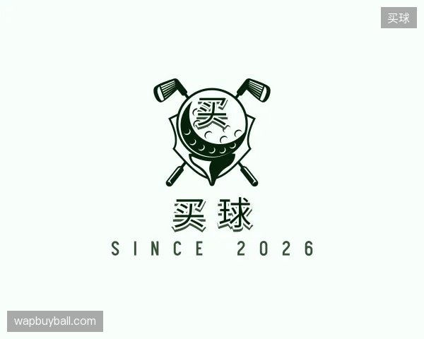 认识买球官方网站
